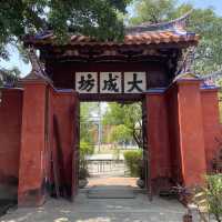 台灣第一間孔子廟，台南孔廟