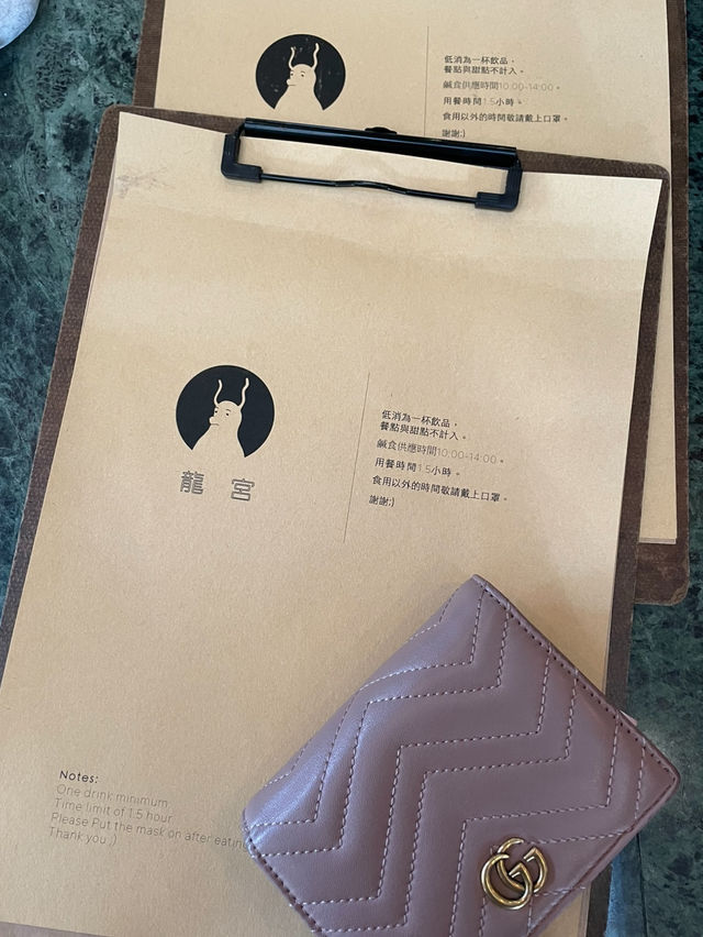 台灣花蓮/龍宮 cafe
