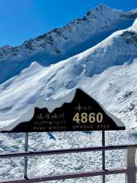 A Magical Winter Escape to Dagu Glacier – Pristine Snowscapes Under Azure Skies