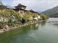 Bhutan – Happiness in Harmony with Nature