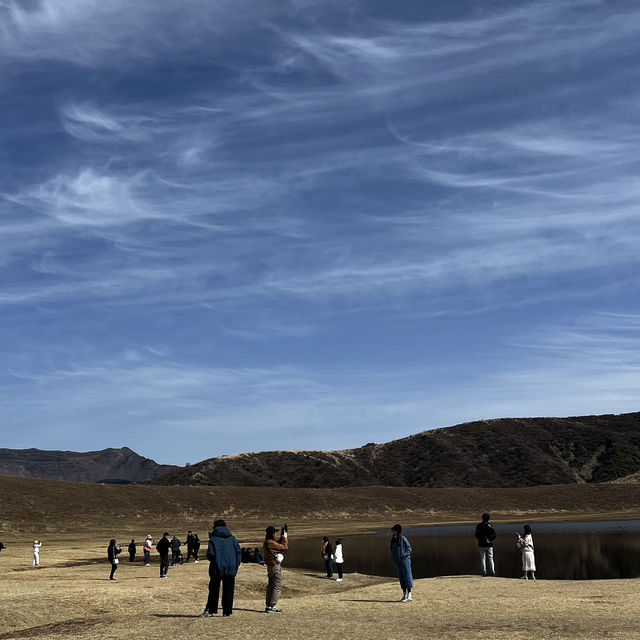 One day Trip to Kusasenri + Aso Nakadake