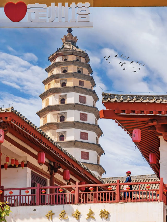 Dingzhou Weekend Getaway: Discovering the Hidden Gems of Hebei