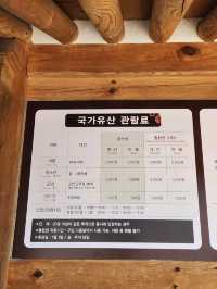 ❣️충남 공주여행 가볼만한 곳, "공산성"❣️
