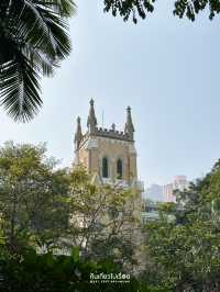 พักใจกลางเมืองในสวนลับ Cheung Kong Park