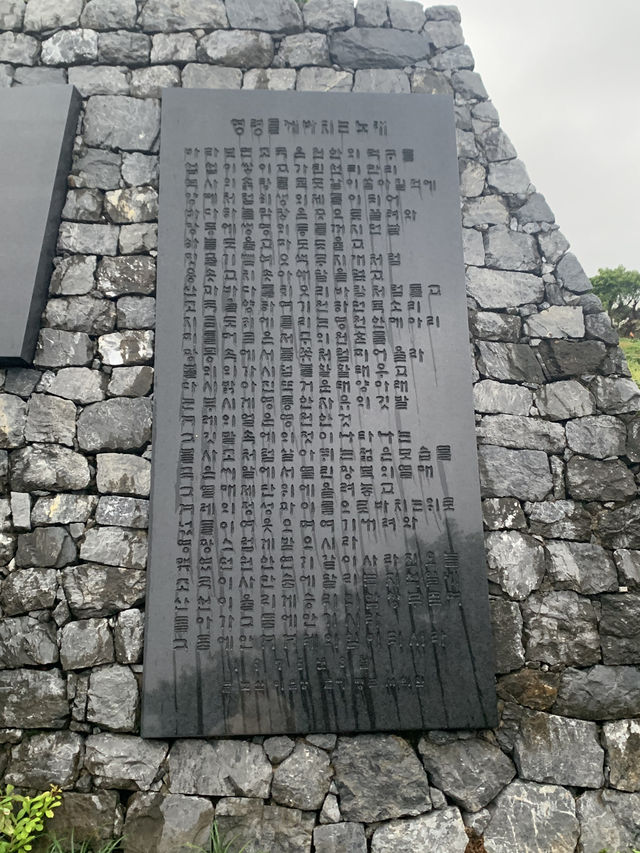🌴 오키나와에서 만나는 역사와 문화, 그리고 휴식