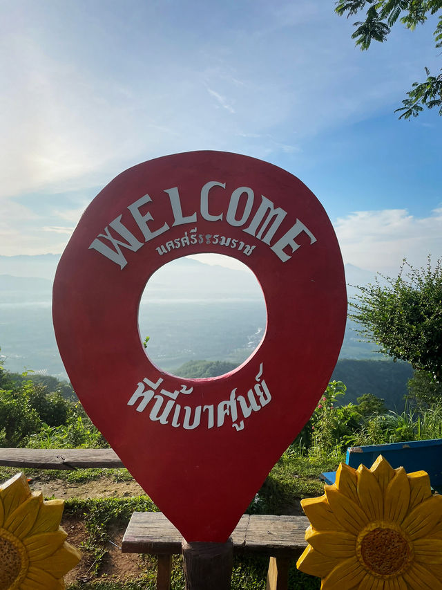 เที่ยวเขาศูนย์ นครศรีฯ 🌤️
