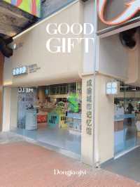 ร้านขายของที่ระลึก ที่น่าซื้อมากๆที่ Dongjiaojiyi 