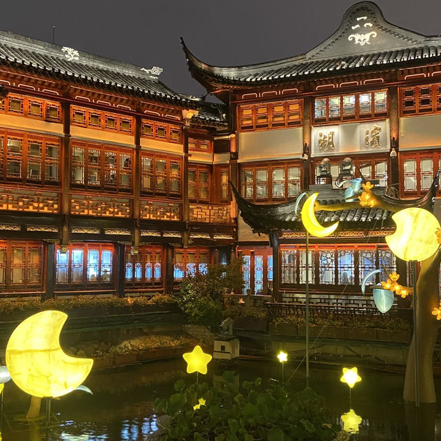 Unveiling the Timeless Charm of YuYuan