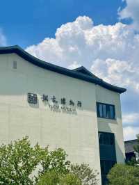 Yue Opera Museum: A Living Chronicle of Theatrical Art