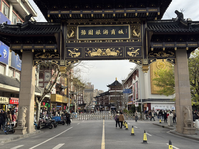 Went to Shanghai With No Plan