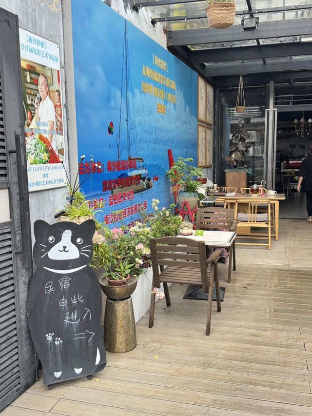 大梅沙藝術村：飲手沖咖啡，上藝術課堂
