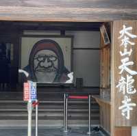【京都】新緑に空の青さ、曹源池庭園 は素晴らしい