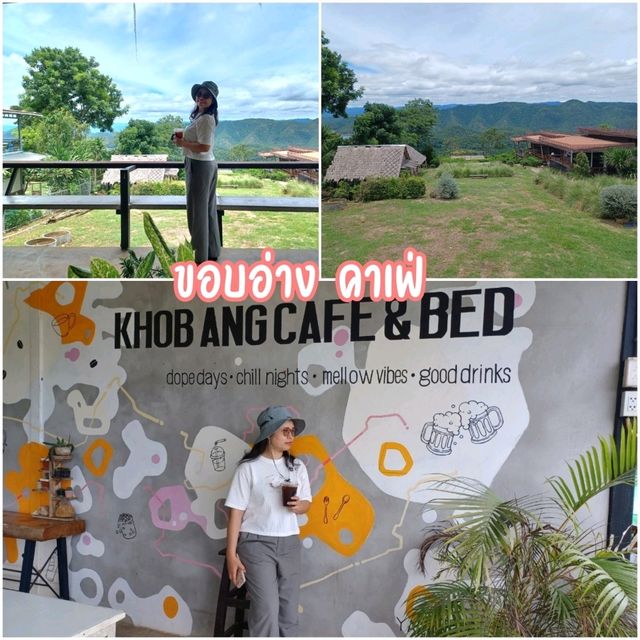 วันเดียว เที่ยวรอบเขื่อนศรีฯ 