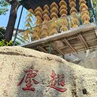百年歷史🪄澳門媽閣廟 ⛩️