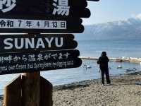 หนีหนาวมานั่งชิลที่ Sunayu Lake Kussharo ฮอกไกโด