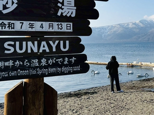 หนีหนาวมานั่งชิลที่ Sunayu Lake Kussharo ฮอกไกโด