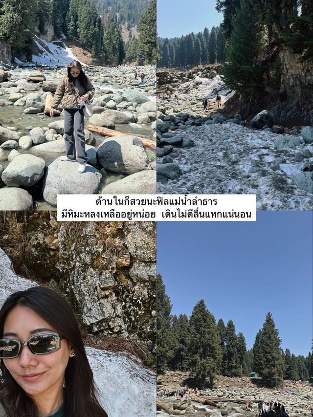 EP.3 ทริปแคชเมียร์ จะได้เป็นนักท่องเที่ยวกี่โมง 🇮🇳