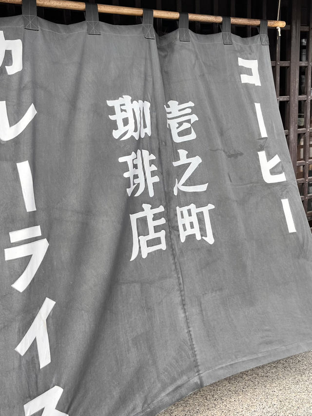 🏔 北陸・中部遊｜飛驒古川2️⃣