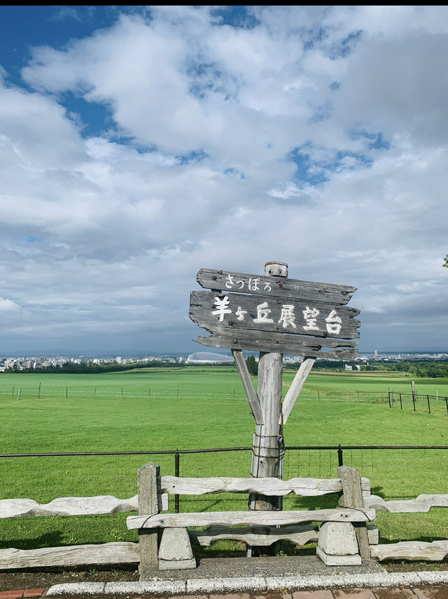 北海道•クラーク像