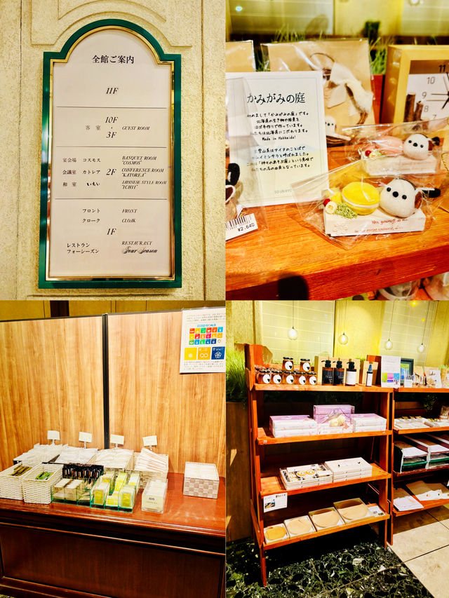 【北海道】客樂森旭川酒店Hotel Crescent Asahikawa：位置便利，性價比高