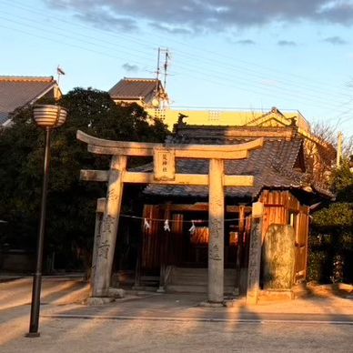 🇯🇵【愛媛県】病気平癒や疫病消除を願う！祇園神社⛩️