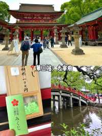 太宰府＋柳川｜福岡近郊一日遊攻略🚋🎎 吃340年蒸鰻魚老店+一蘭限定拉麵🍜