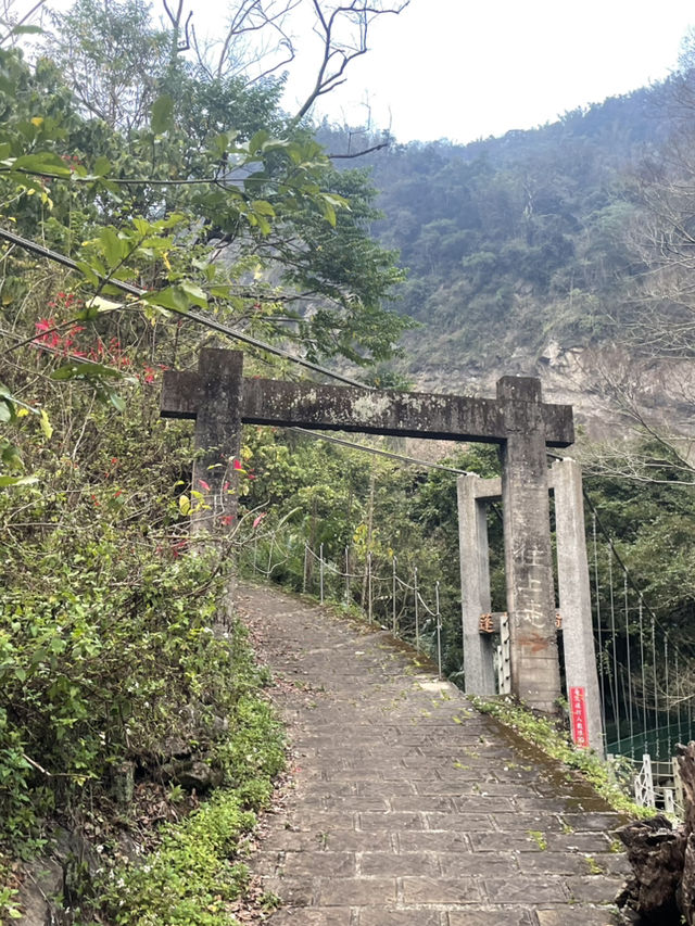 蓬萊瀑布，宛如仙境的地方