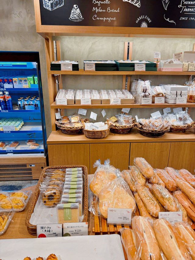 다카마쓰 로컬 베이커리 추천🥖
