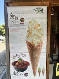 金閣寺観光のご褒美に！「京の甘味処 やまざき庵」で味わう京都の甘味