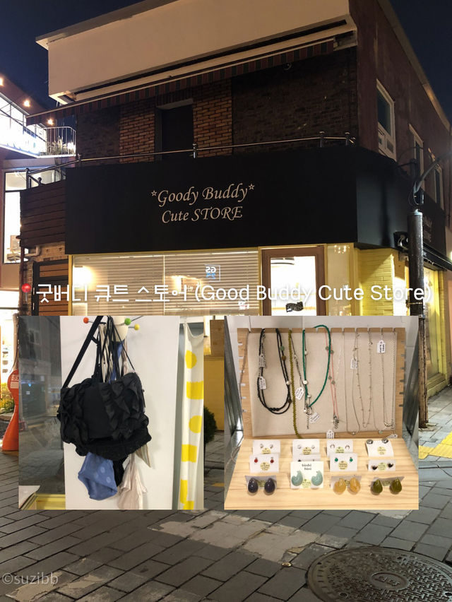 완벽한 행궁동 데이트 코스✔️