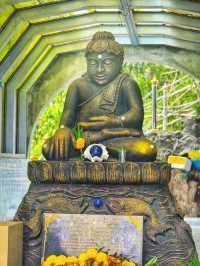 อุทยานธรรมเขานาในหลวง