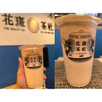 花斑茶社新推出兩款即磨咖啡特飲