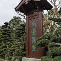 志蓮淨苑及南蓮園池 (Chi Lin Nunnery and Nan Lian Garden) - 寧靜的節慶文化體驗 (Tranquil Festive Cultural Experience)