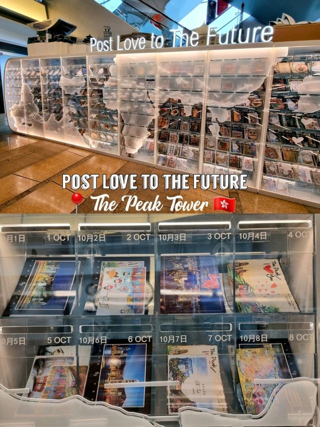 🇭🇰 Post Love to the Future 📍The Peak Tower