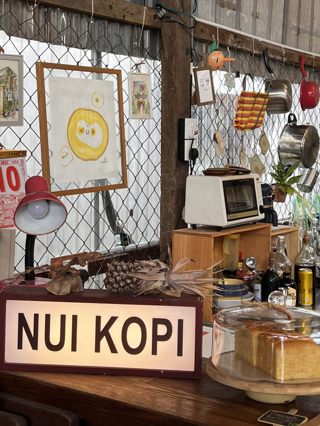 Nui Kopi – A Hidden Gem with Heart🍳