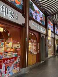 🛍️ 상하이 Yuyuan Garden Shopping Mall, 기념품 쇼핑의 천국!