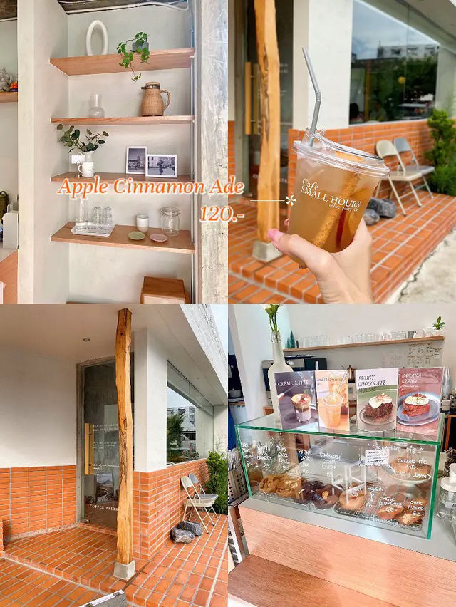 คาเฟ่สายเกา! “Small Hours" ย่านลาดพร้าว 🧱