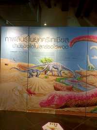 พิพิธภัณฑ์ไดโนเสาร์แห่งแรกของไทย