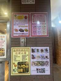 香港手信老字號餅店
