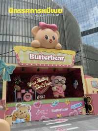นิทรรศการน้องเนยที่เซี่ยงไฮ้