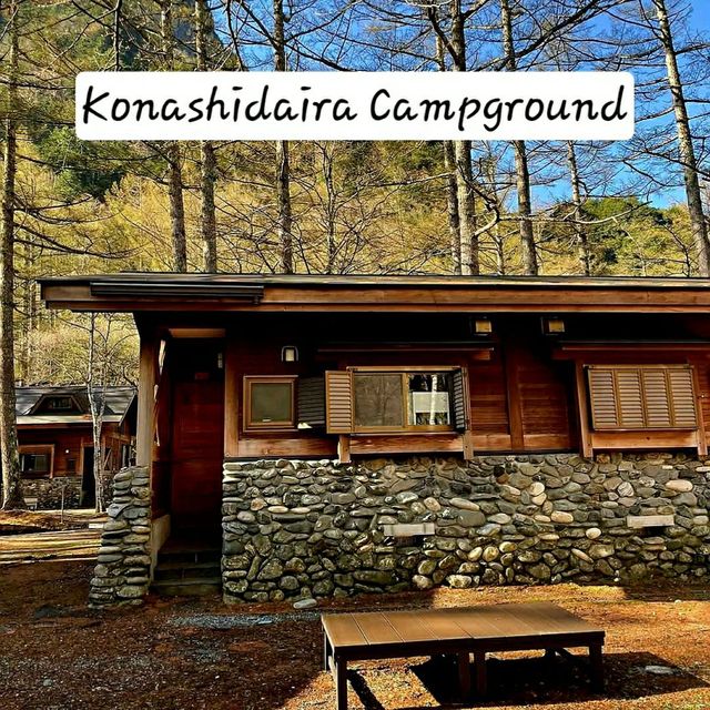 รีวิวที่พักใน Kamikochi