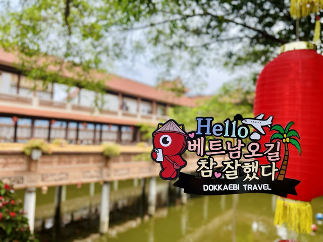 🇻🇳 다낭의 숨겨진 명소