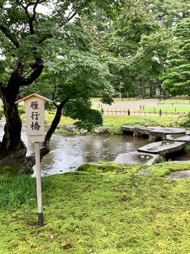 Weekend in Kanazawa – Gardens, Crabs & a Touch of Luxury
