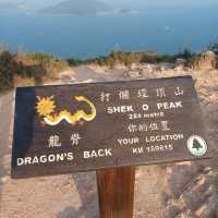 龍脊行山徑（Dragon’s Back Trail）