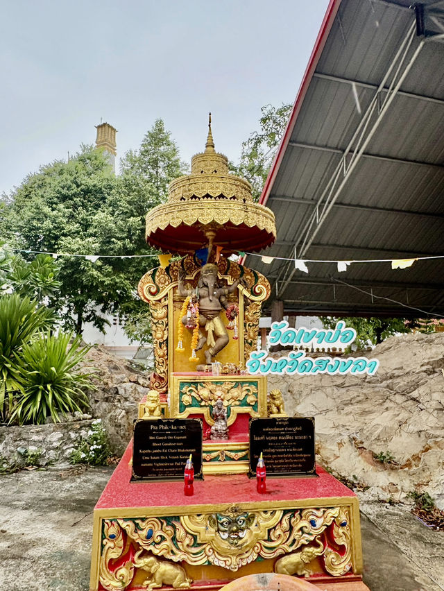 เสน่ห์บนเกาะยอ ณ วัดเขาบ่อ สงขลา