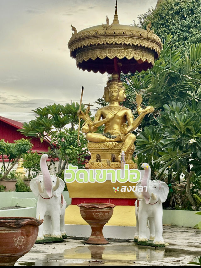 เสน่ห์บนเกาะยอ ณ วัดเขาบ่อ สงขลา