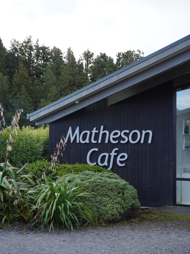 Matheson Café紐西蘭南島🏔️Fox Glacier雪山下的絕美咖啡廳