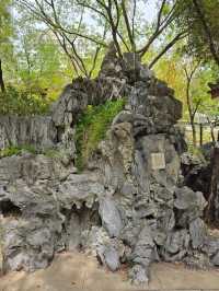 李鄭屋古墓及李鄭屋邨半日遊
