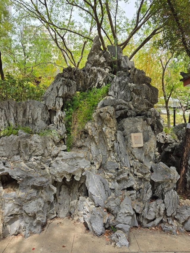 李鄭屋古墓及李鄭屋邨半日遊