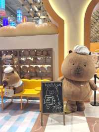 บุกโรงงานขนมปังคาปิบารา Tuntunzai 🥐🍞